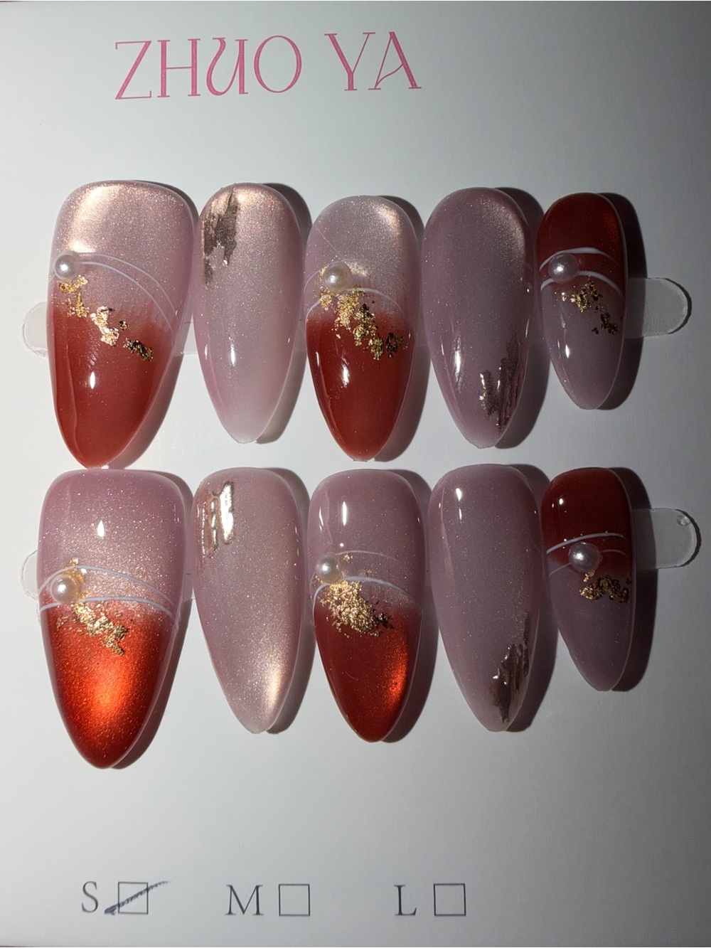 Almond Press-On Nails – Size Small